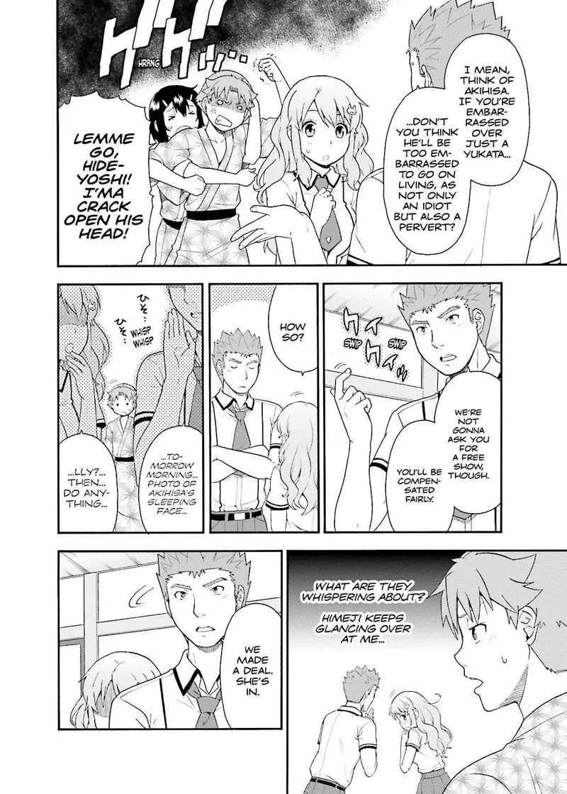 Baka to Test to Shoukanjuu Chapter 34 page 24