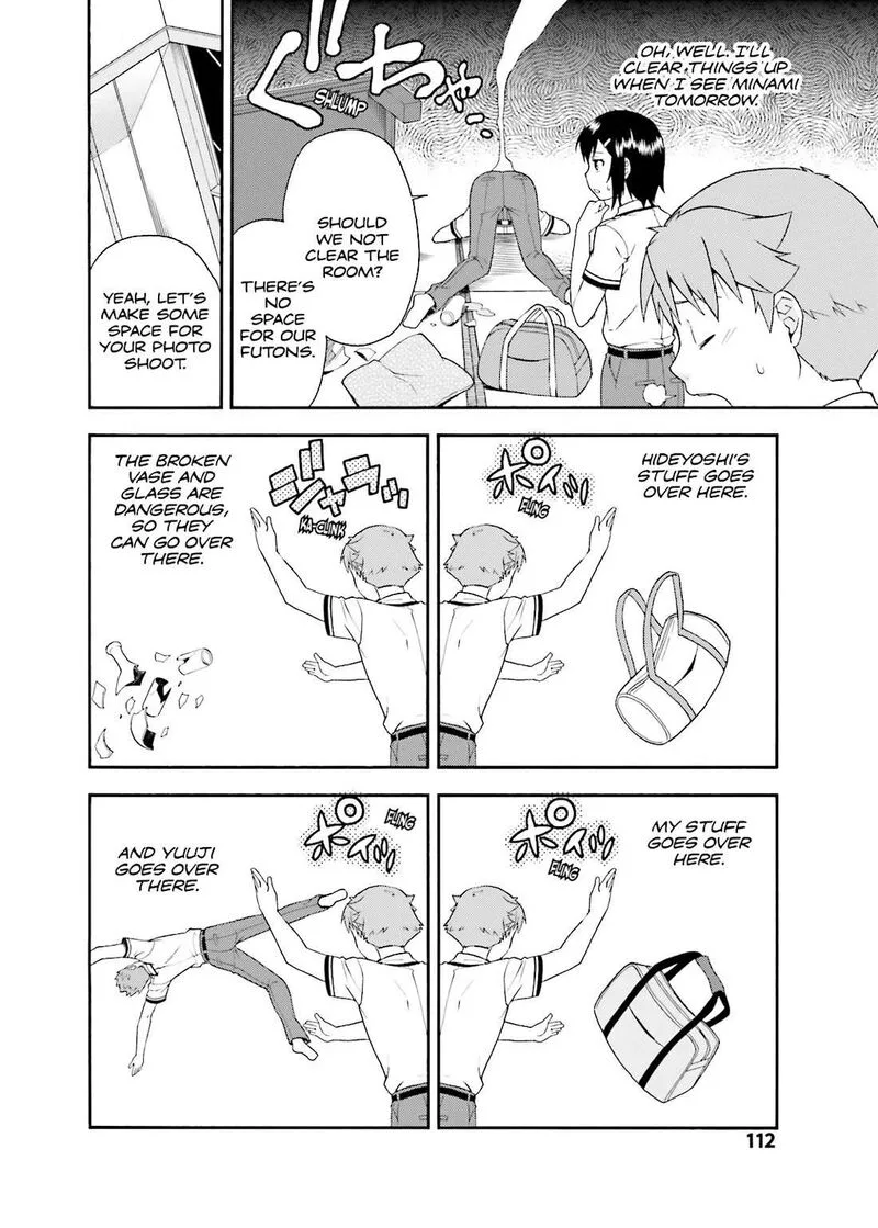 Baka to Test to Shoukanjuu Chapter 34 page 18