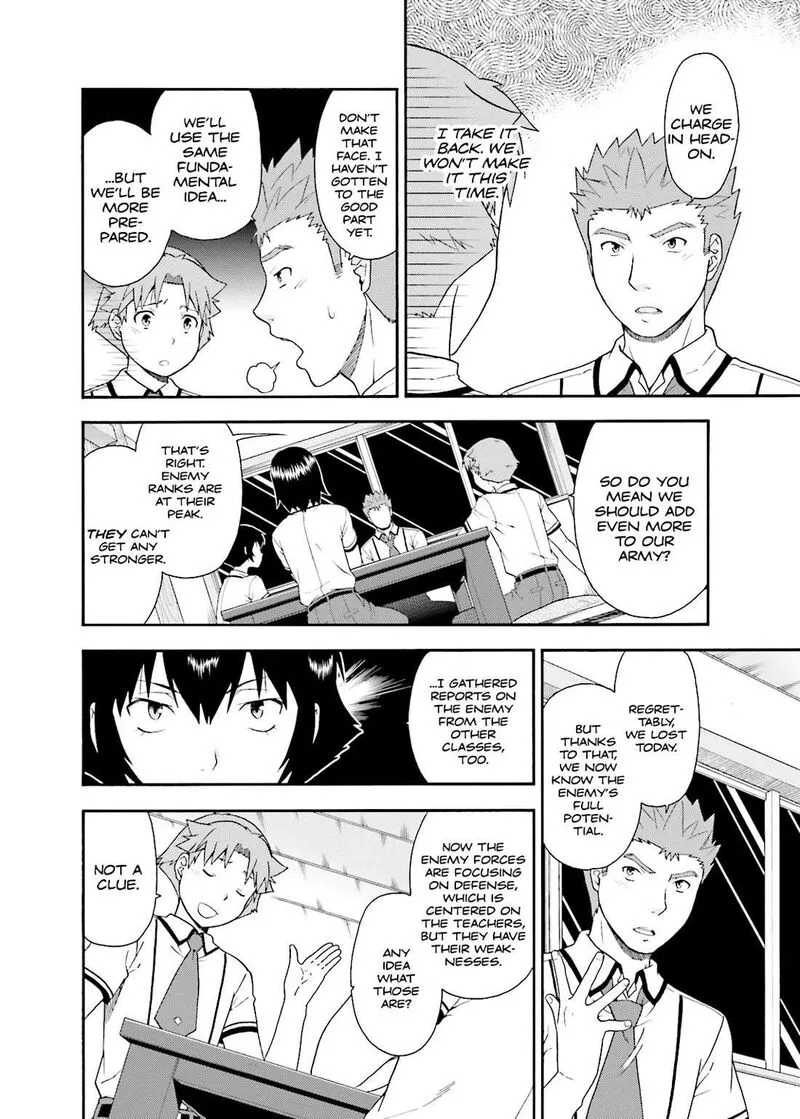 Baka to Test to Shoukanjuu Chapter 34 page 4