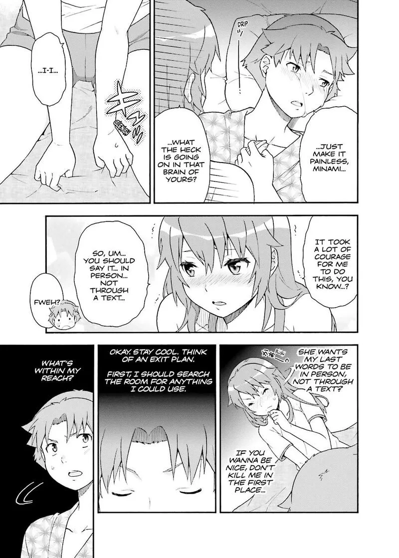 Baka to Test to Shoukanjuu Chapter 34 page 31