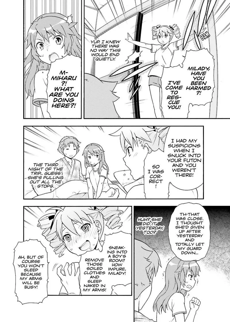 Baka to Test to Shoukanjuu Chapter 34 page 34