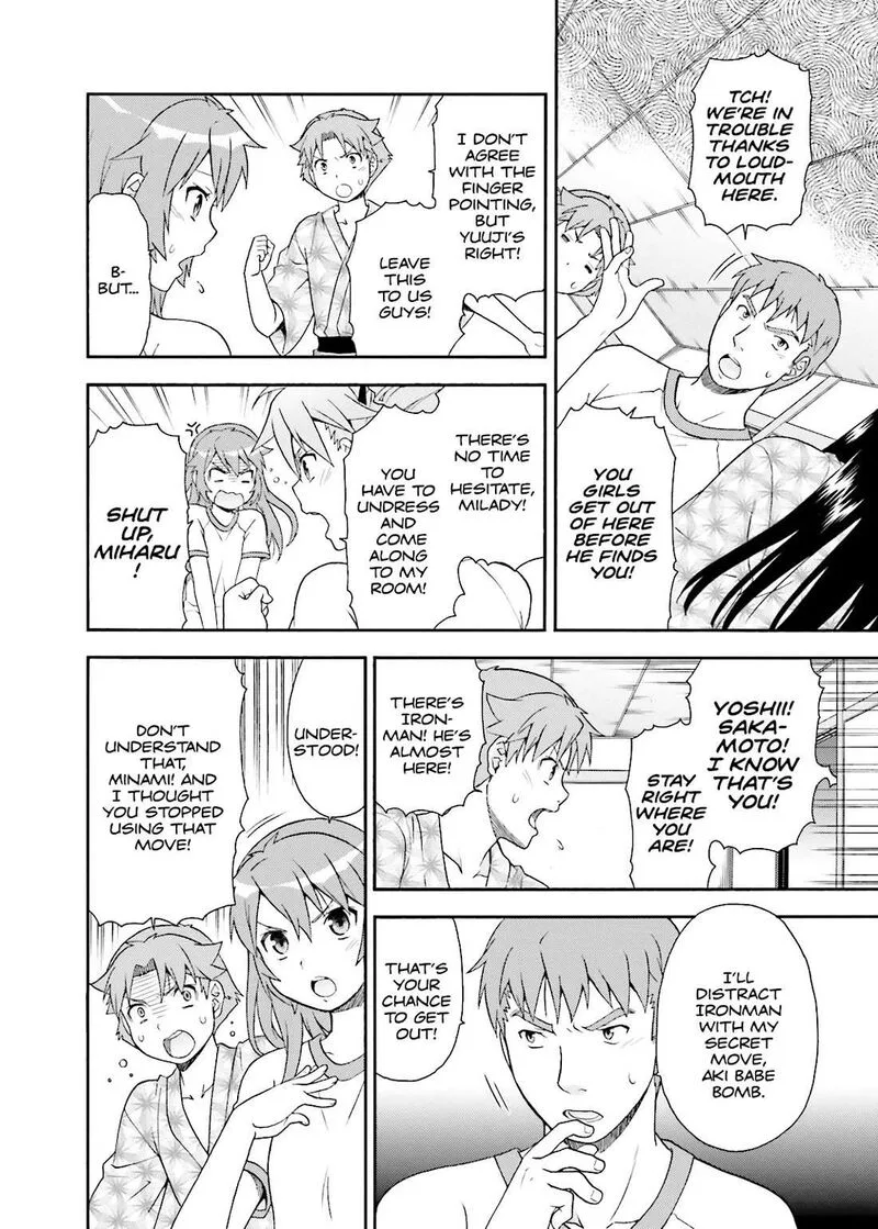 Baka to Test to Shoukanjuu Chapter 34 page 36