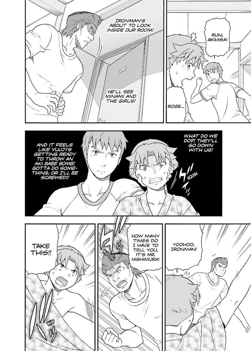 Baka to Test to Shoukanjuu Chapter 34 page 38