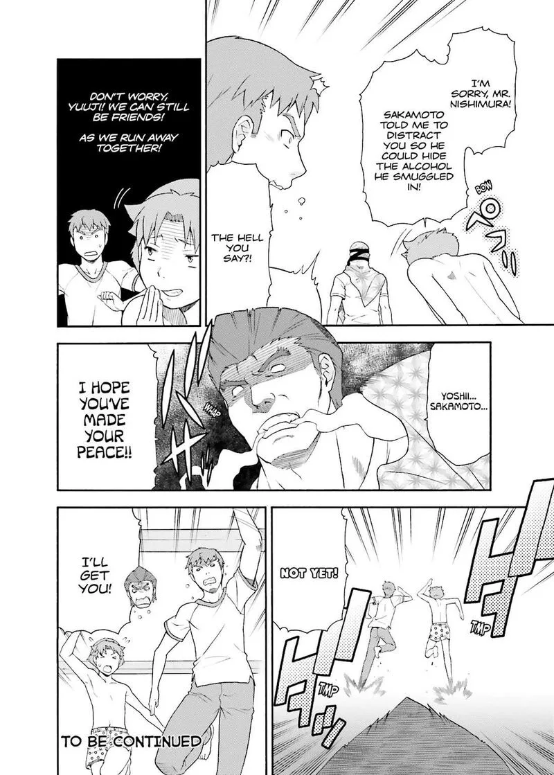 Baka to Test to Shoukanjuu Chapter 34 page 40
