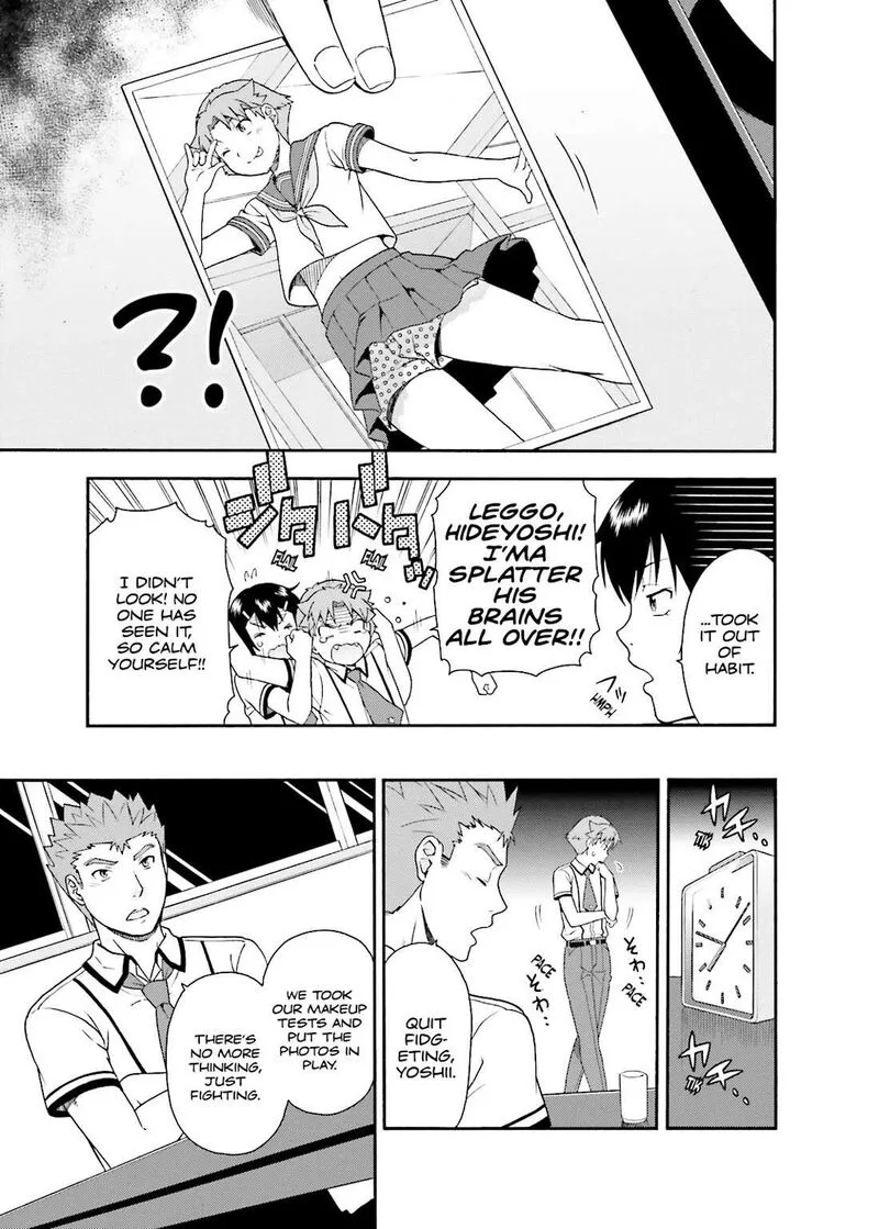 Baka to Test to Shoukanjuu Chapter 35 page 15