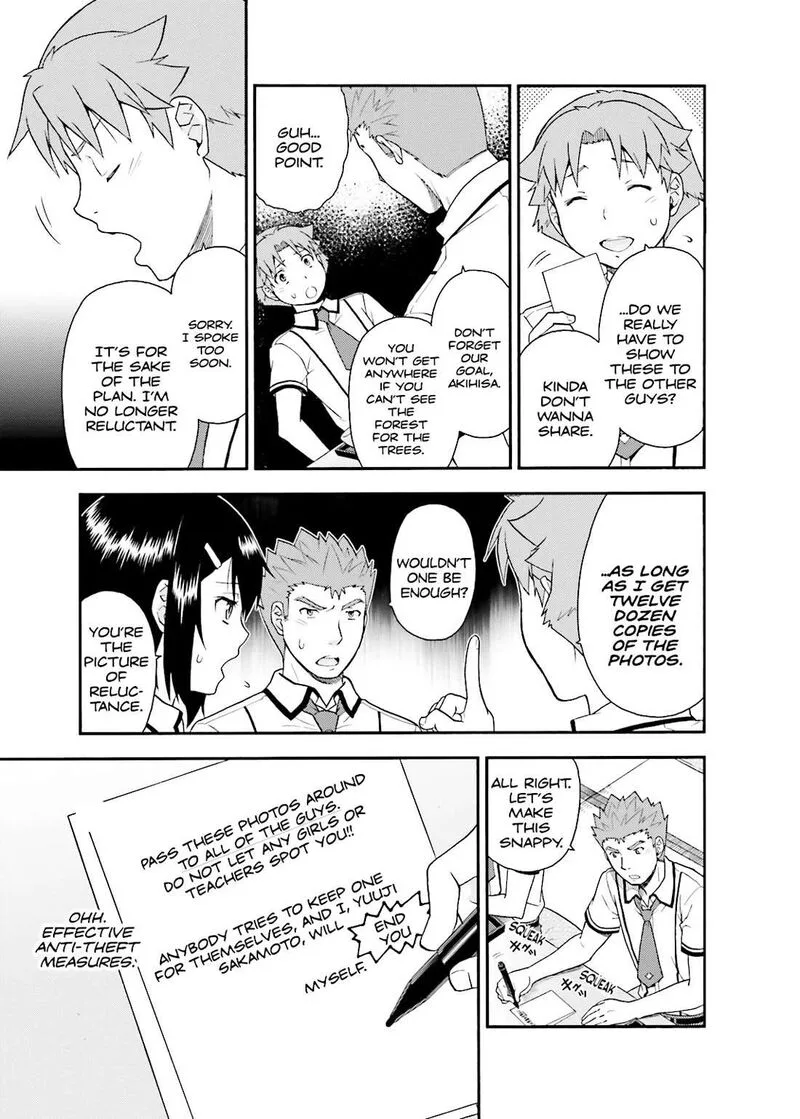 Baka to Test to Shoukanjuu Chapter 35 page 13
