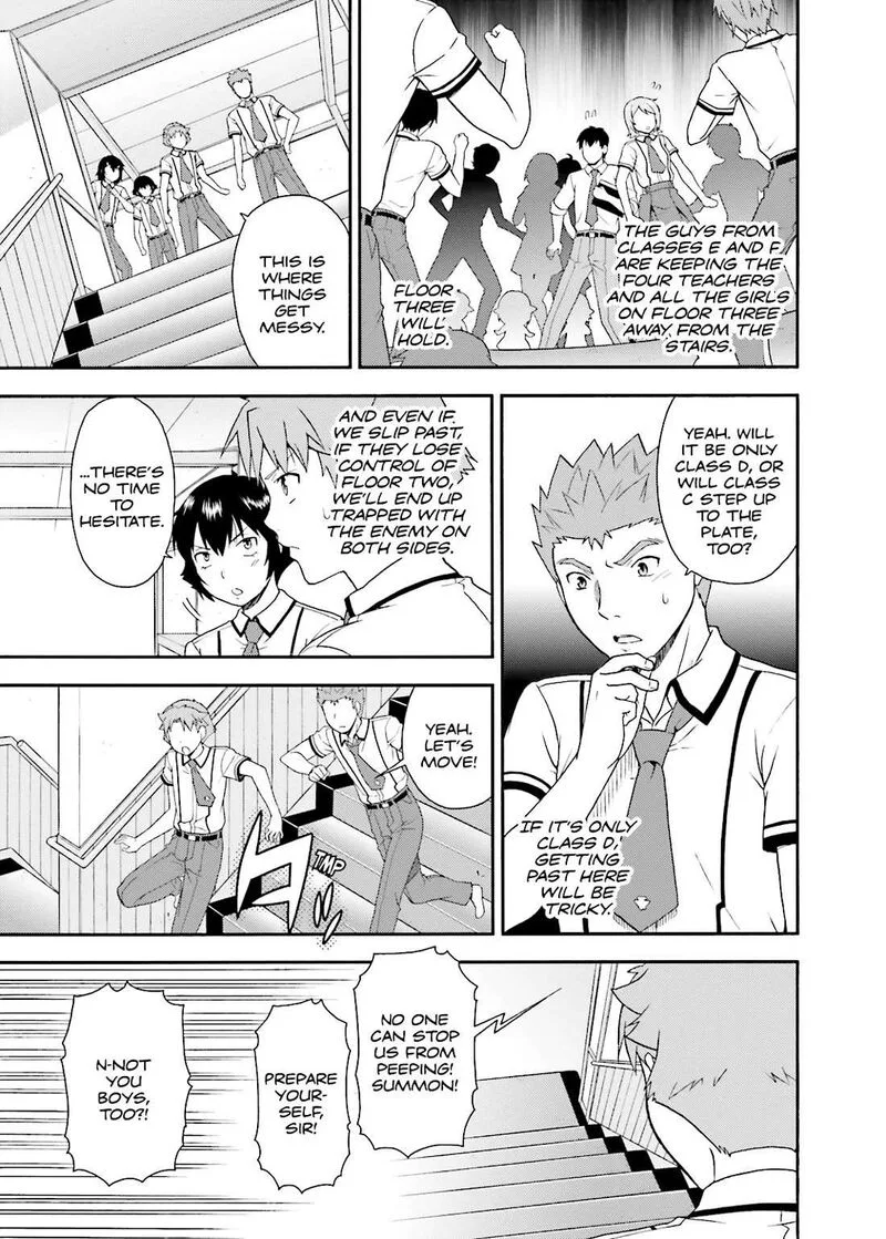 Baka to Test to Shoukanjuu Chapter 35 page 23