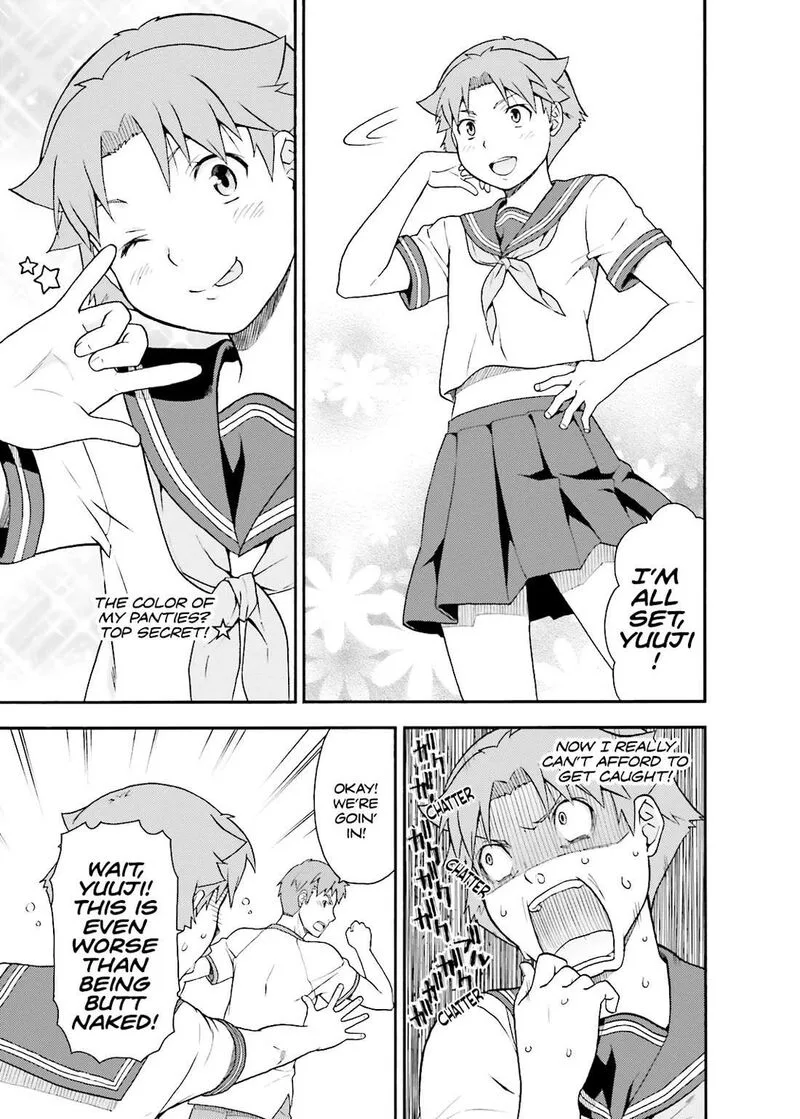 Baka to Test to Shoukanjuu Chapter 35 page 5