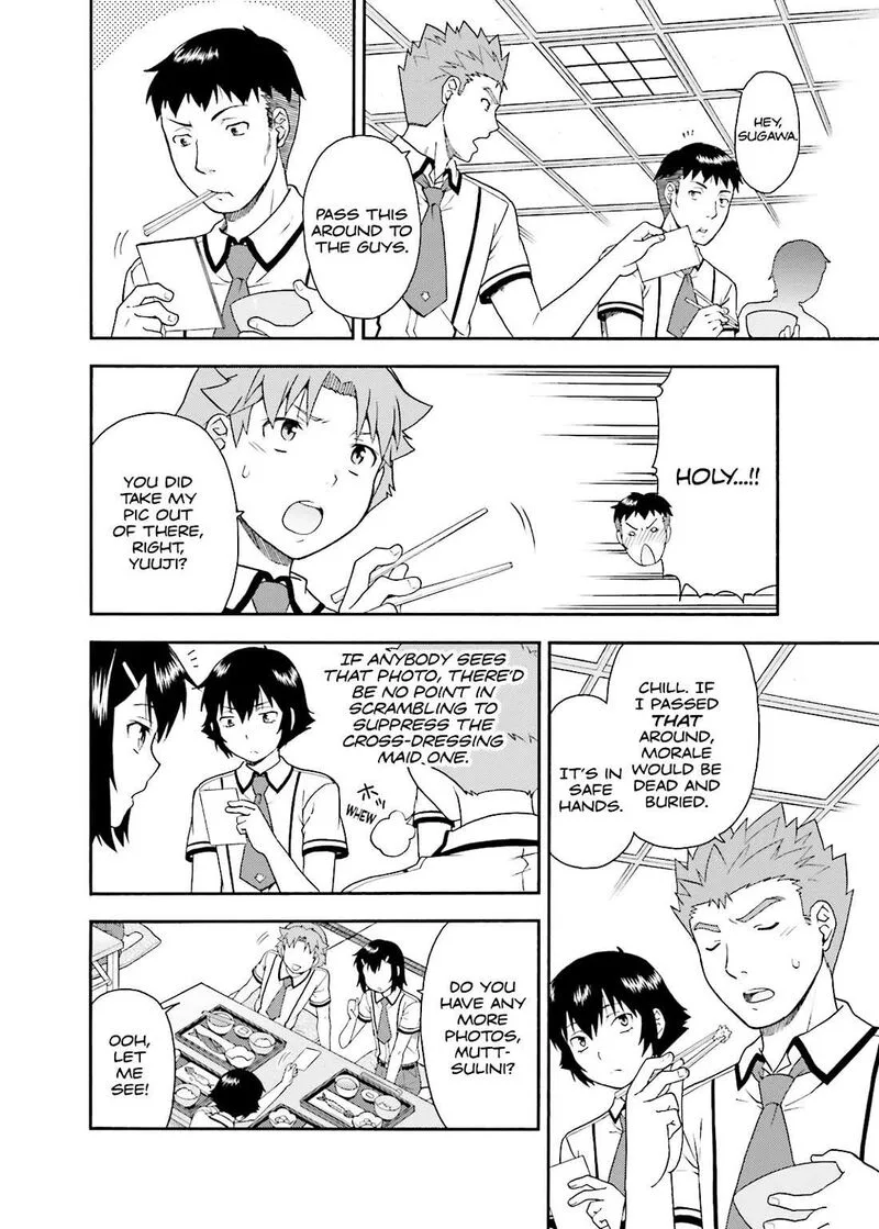 Baka to Test to Shoukanjuu Chapter 35 page 14