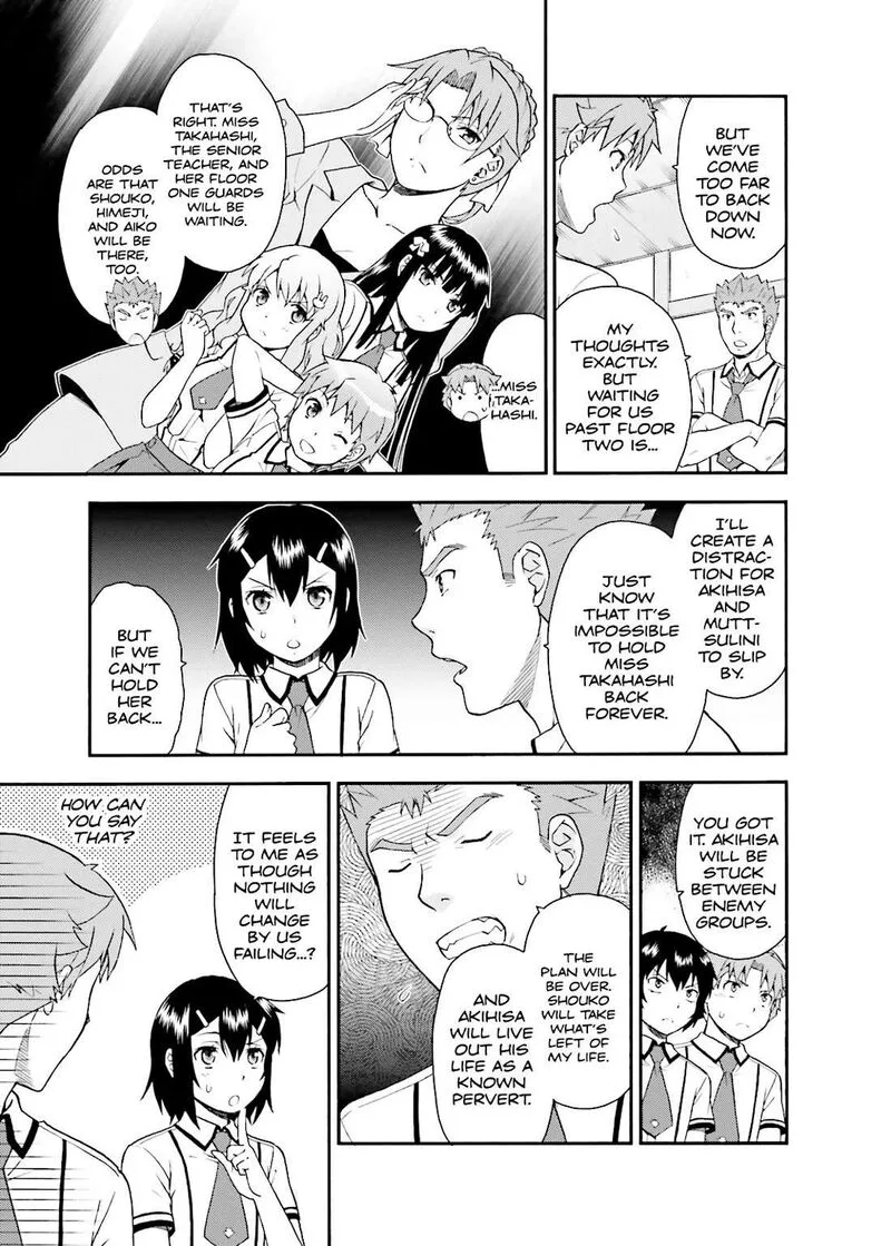 Baka to Test to Shoukanjuu Chapter 35 page 17