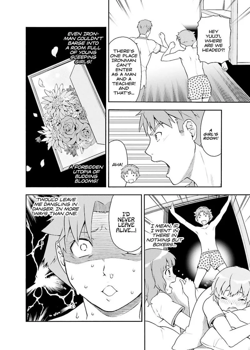 Baka to Test to Shoukanjuu Chapter 35 page 2