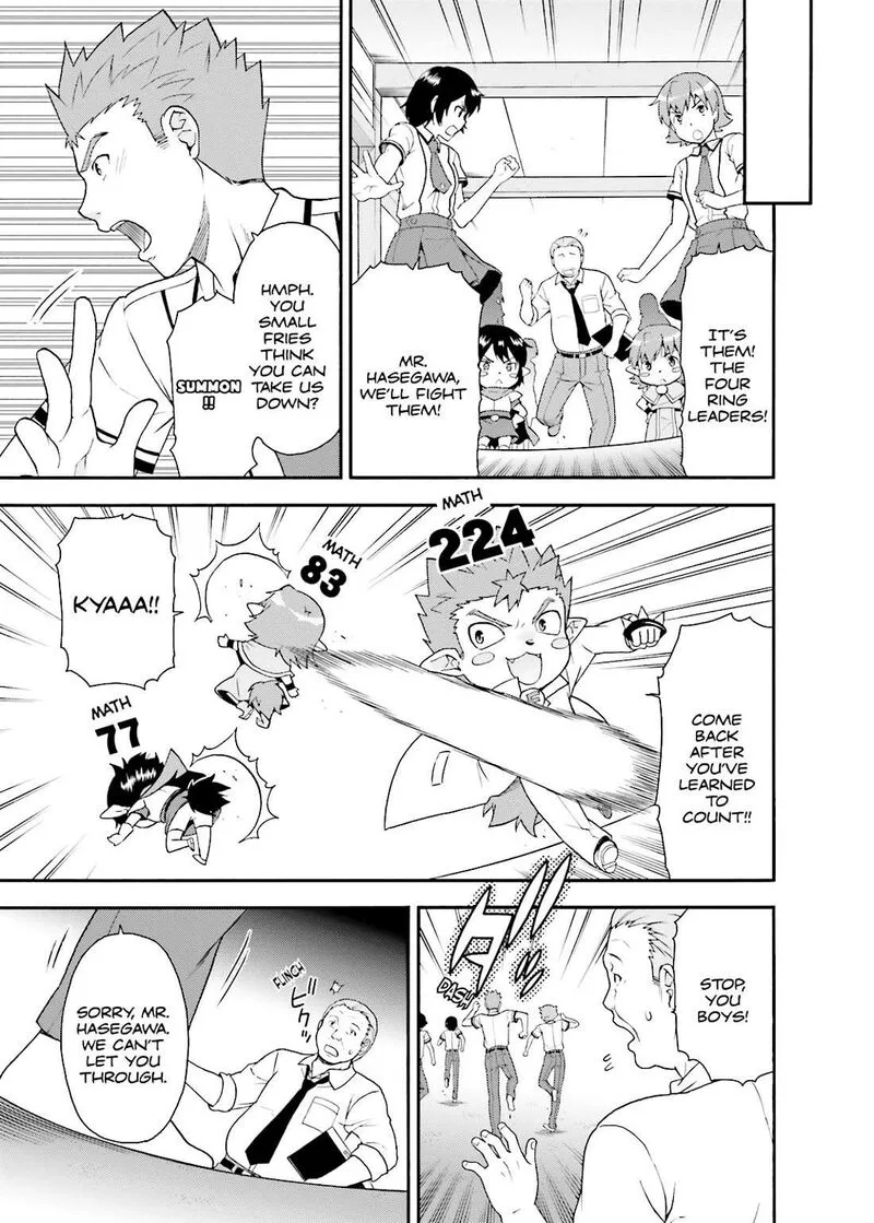 Baka to Test to Shoukanjuu Chapter 35 page 21