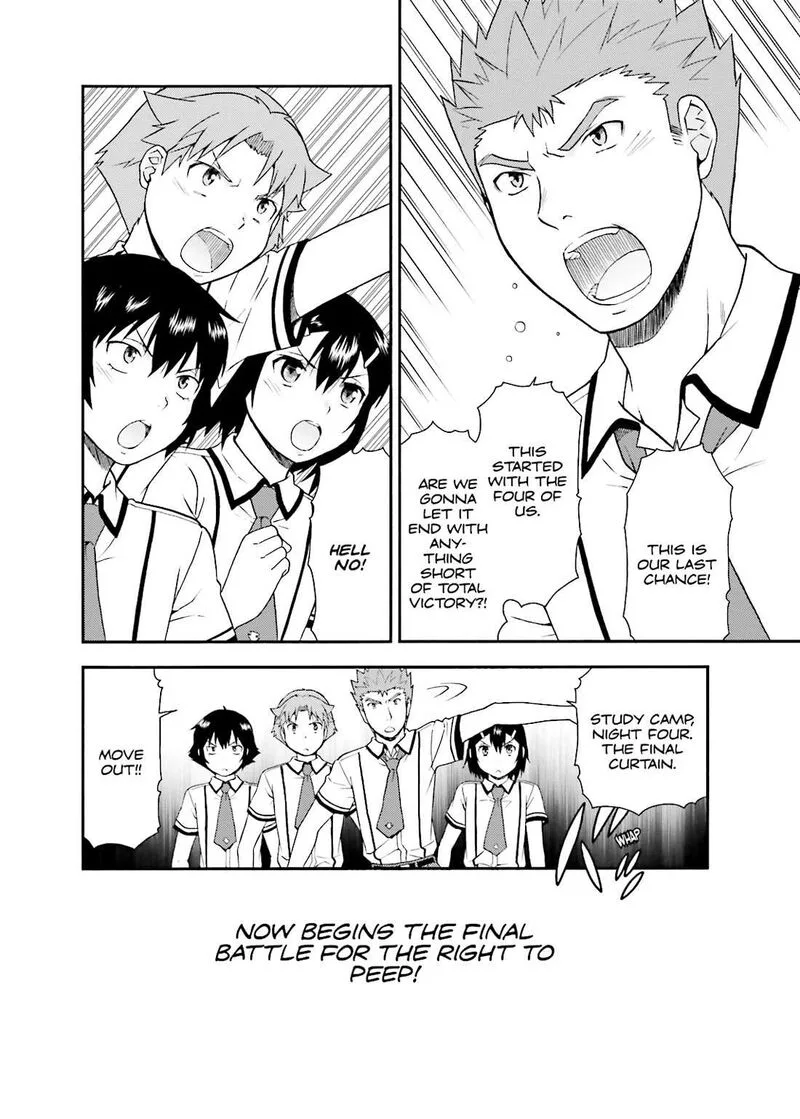 Baka to Test to Shoukanjuu Chapter 35 page 20