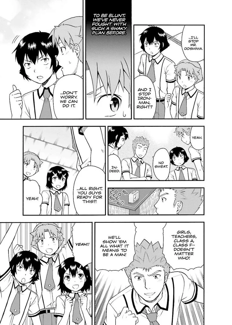 Baka to Test to Shoukanjuu Chapter 35 page 19