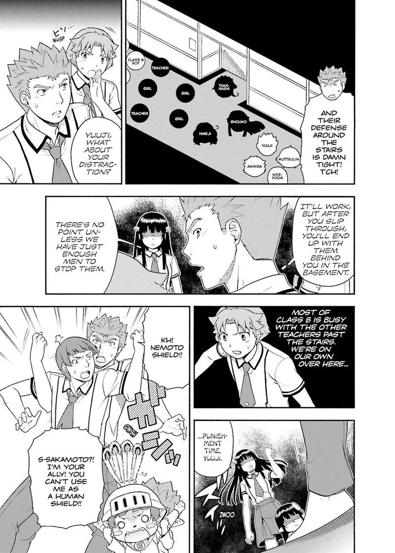 Baka to Test to Shoukanjuu Chapter 35 page 27