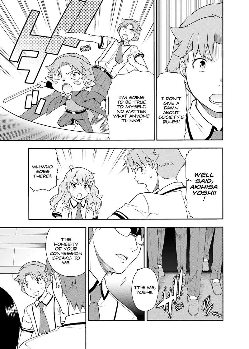 Baka to Test to Shoukanjuu Chapter 35 page 31