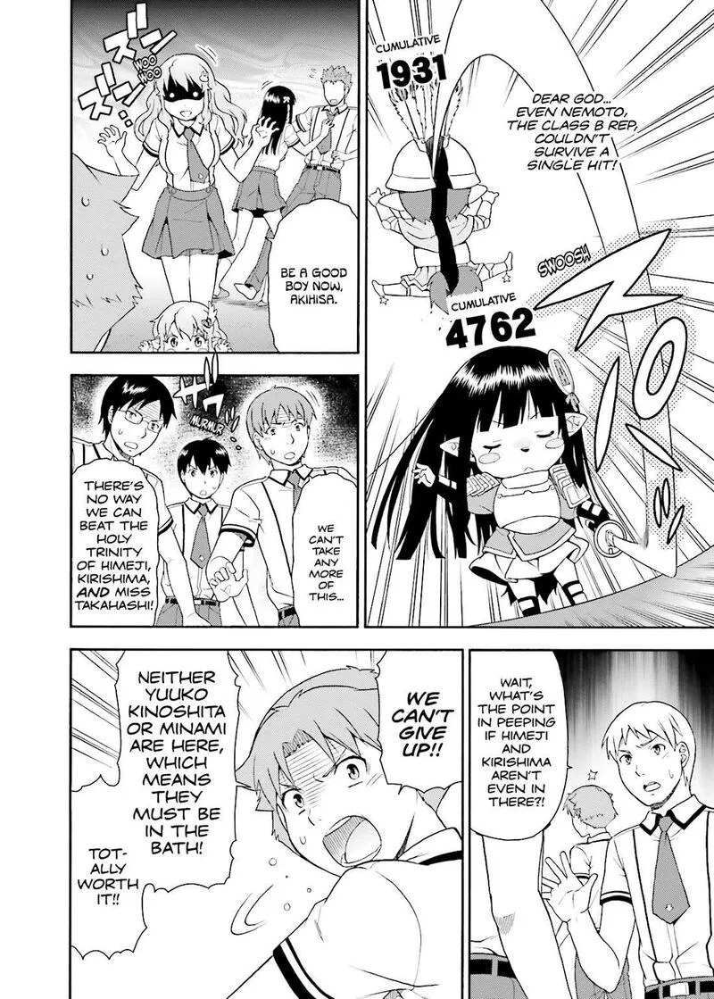 Baka to Test to Shoukanjuu Chapter 35 page 28