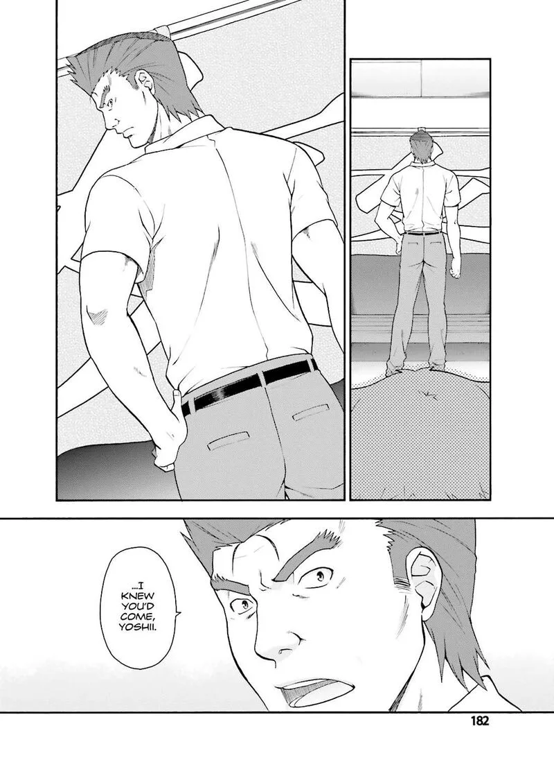 Baka to Test to Shoukanjuu Chapter 36 page 15