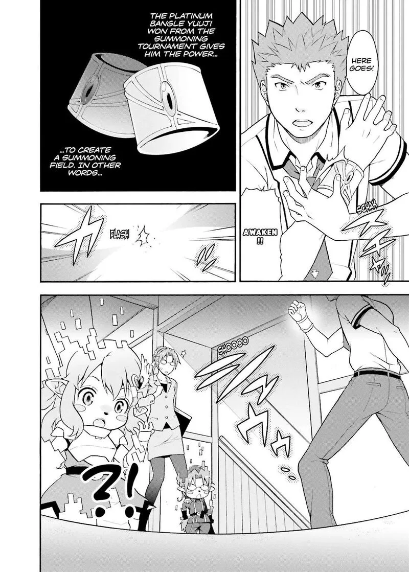 Baka to Test to Shoukanjuu Chapter 36 page 5