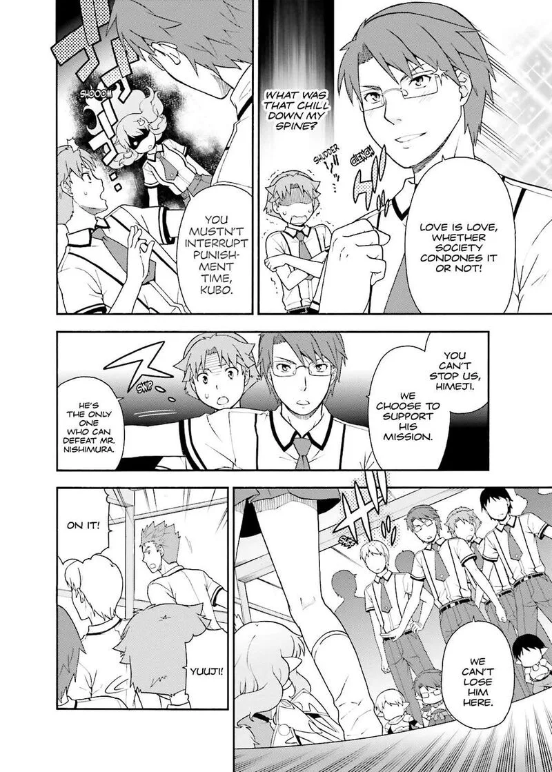 Baka to Test to Shoukanjuu Chapter 36 page 3
