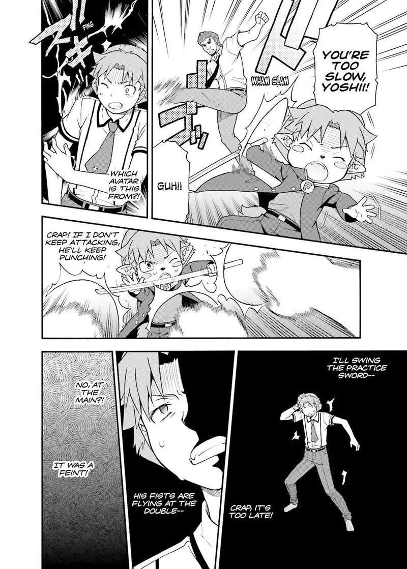Baka to Test to Shoukanjuu Chapter 36 page 25
