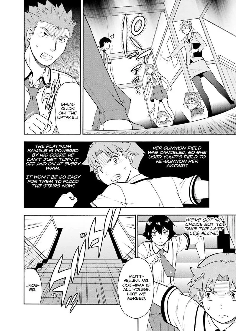 Baka to Test to Shoukanjuu Chapter 36 page 7