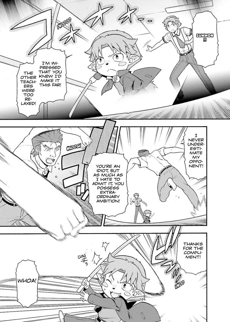 Baka to Test to Shoukanjuu Chapter 36 page 16