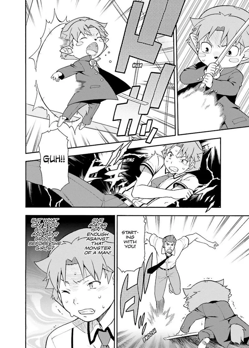 Baka to Test to Shoukanjuu Chapter 36 page 19