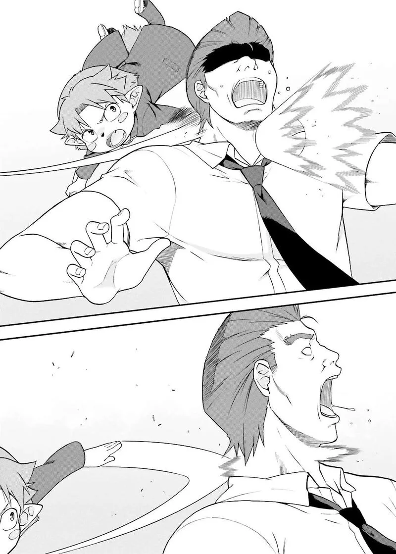 Baka to Test to Shoukanjuu Chapter 37 page 11