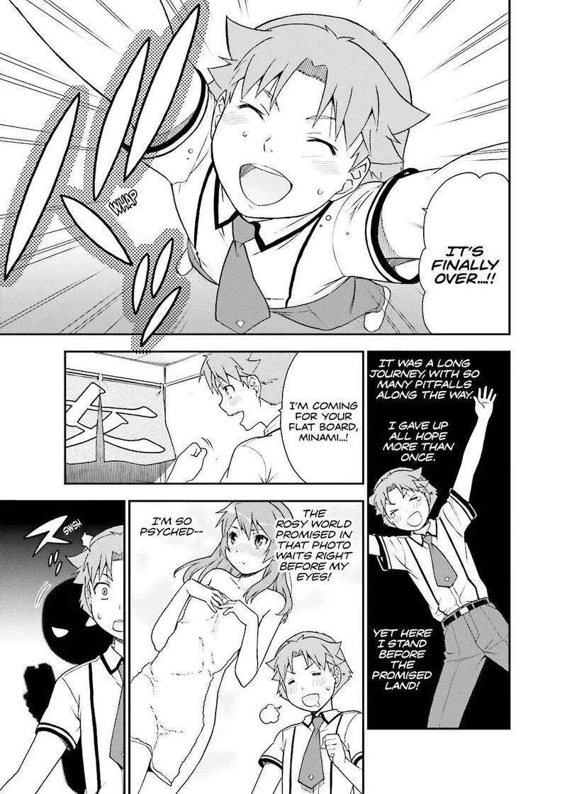 Baka to Test to Shoukanjuu Chapter 37 page 13