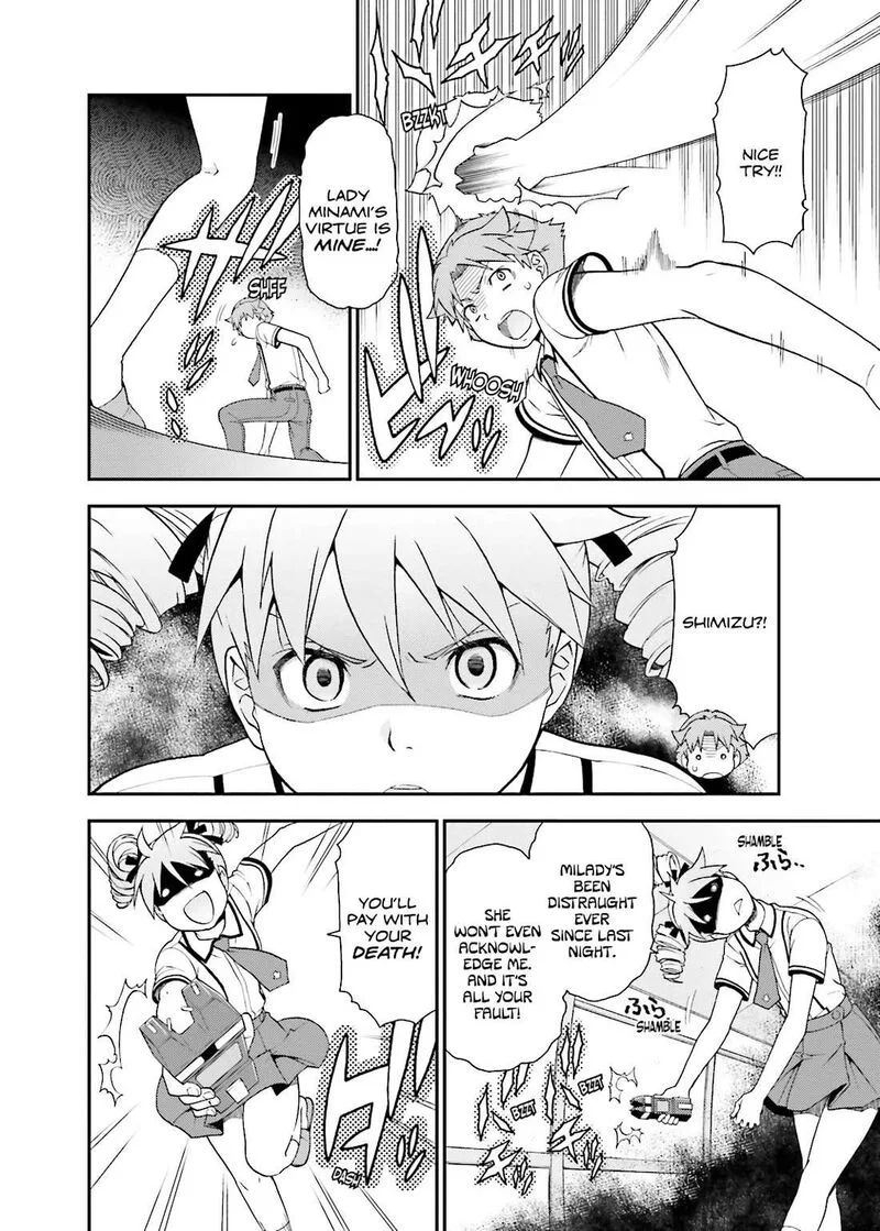 Baka to Test to Shoukanjuu Chapter 37 page 14