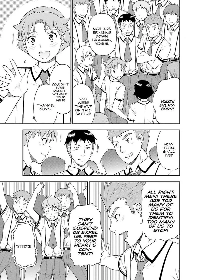 Baka to Test to Shoukanjuu Chapter 37 page 19