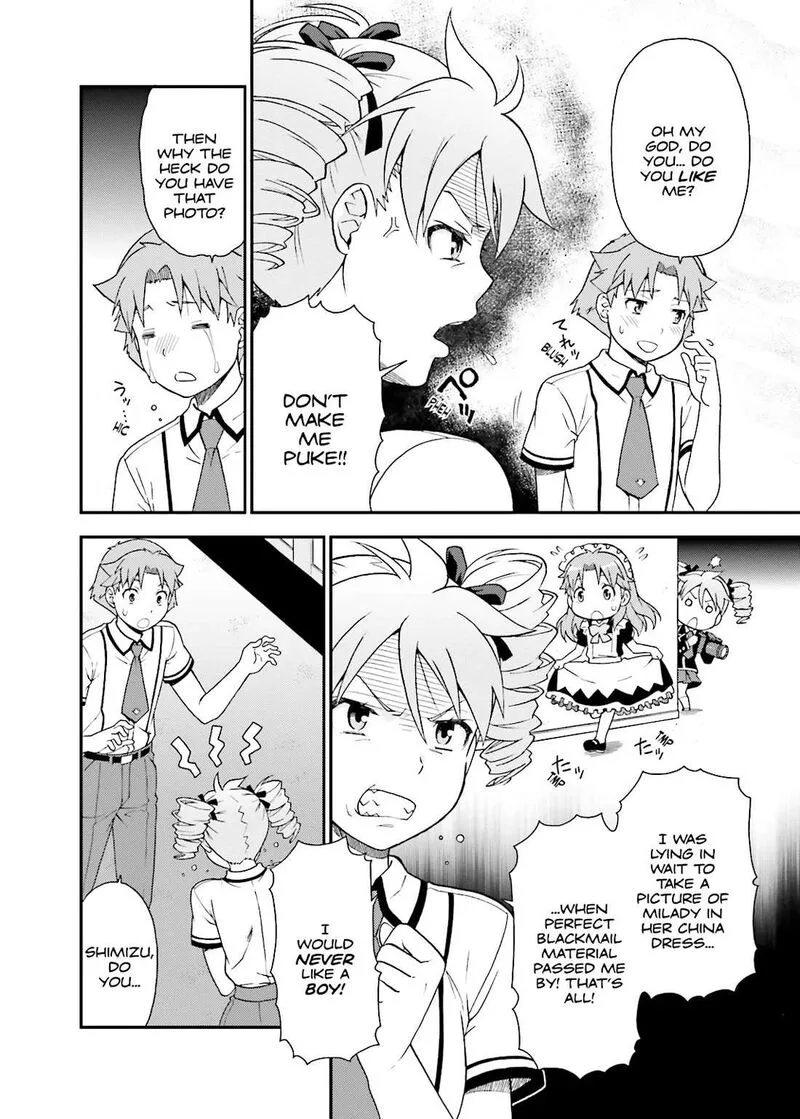 Baka to Test to Shoukanjuu Chapter 37 page 16