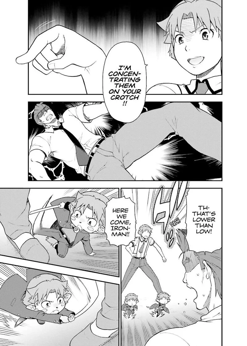 Baka to Test to Shoukanjuu Chapter 37 page 7