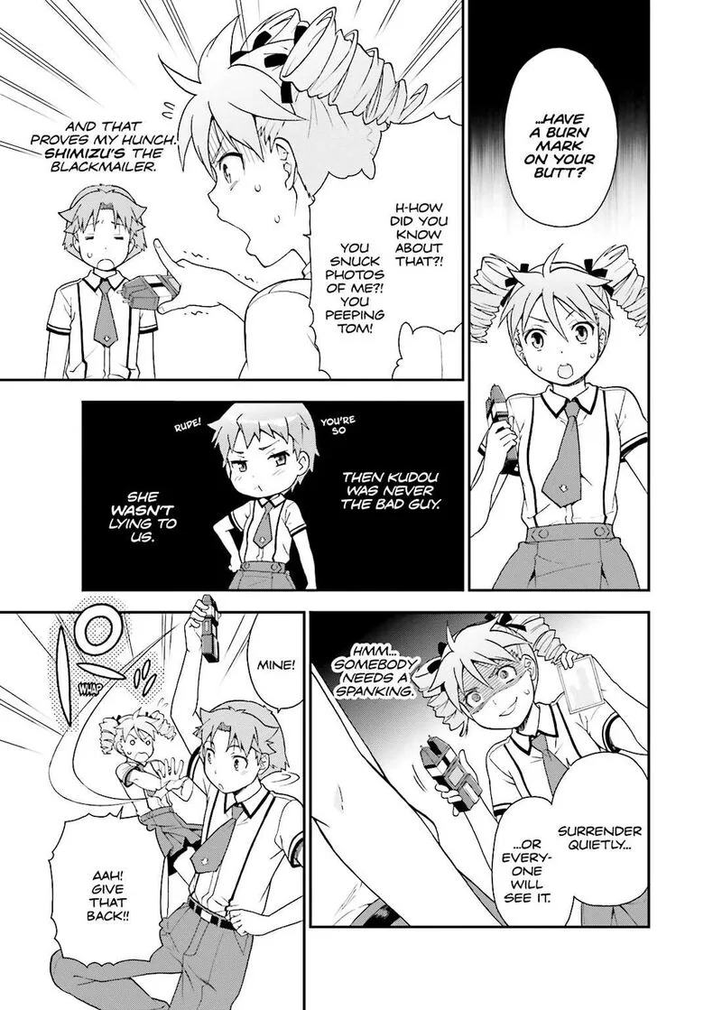Baka to Test to Shoukanjuu Chapter 37 page 17