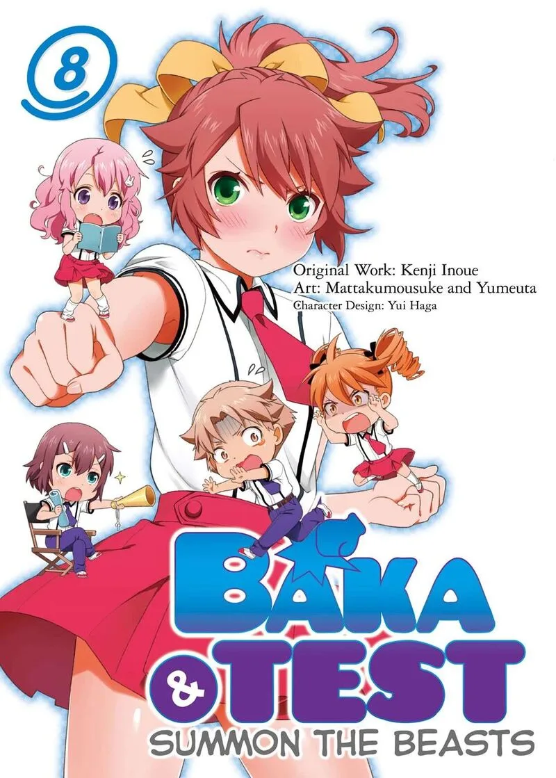 Baka to Test to Shoukanjuu Chapter 37 page 1