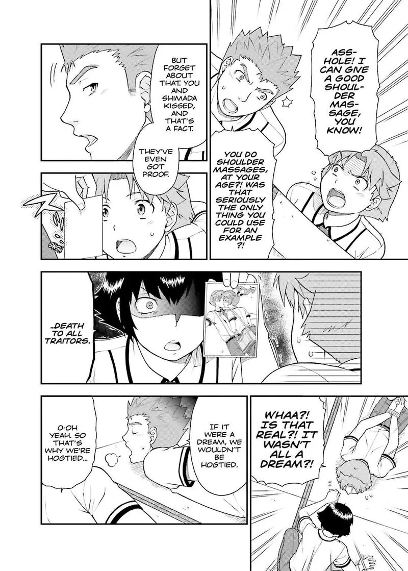 Baka to Test to Shoukanjuu Chapter 38 page 16