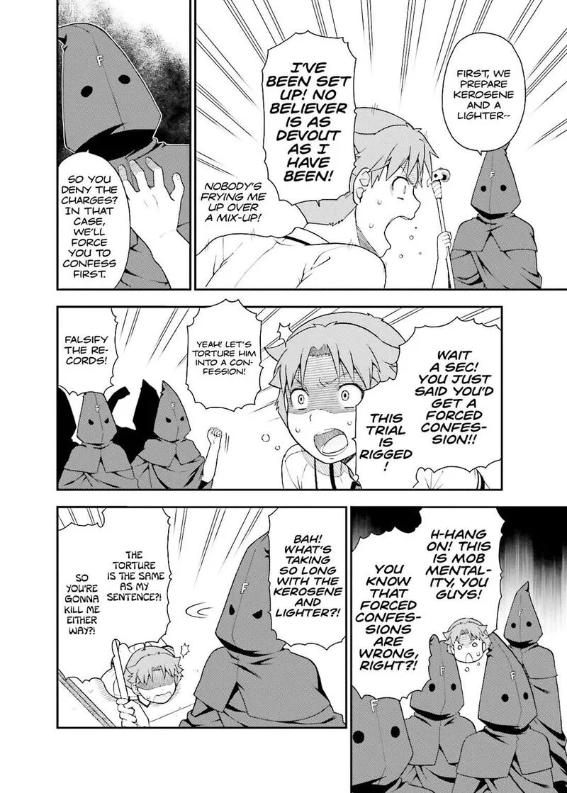 Baka to Test to Shoukanjuu Chapter 38 page 20