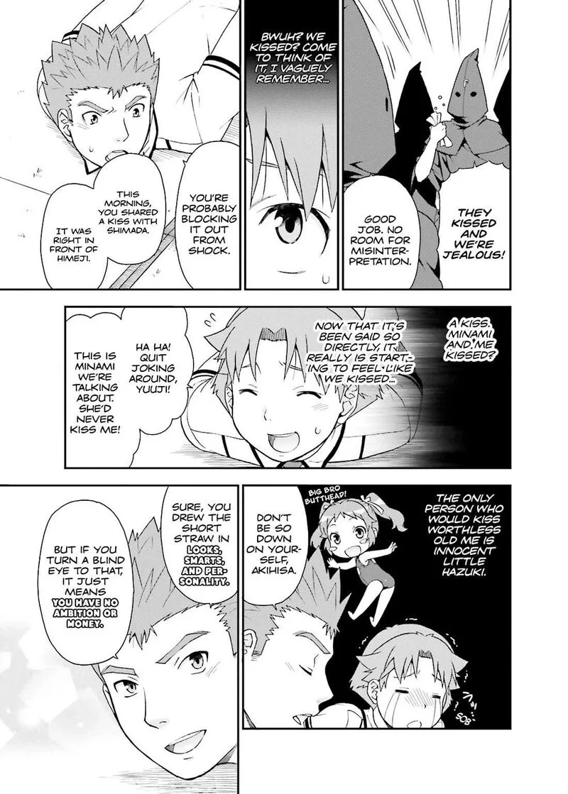 Baka to Test to Shoukanjuu Chapter 38 page 15