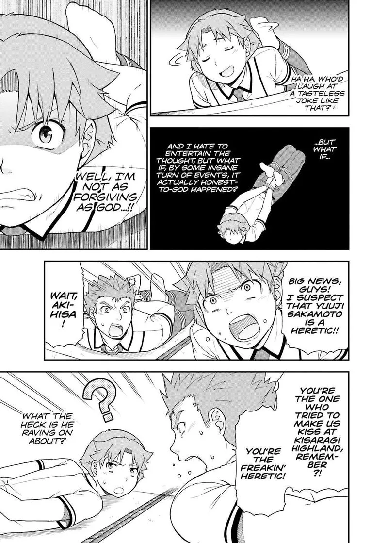 Baka to Test to Shoukanjuu Chapter 38 page 13