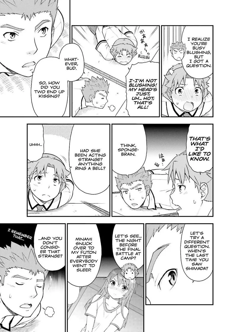 Baka to Test to Shoukanjuu Chapter 38 page 17