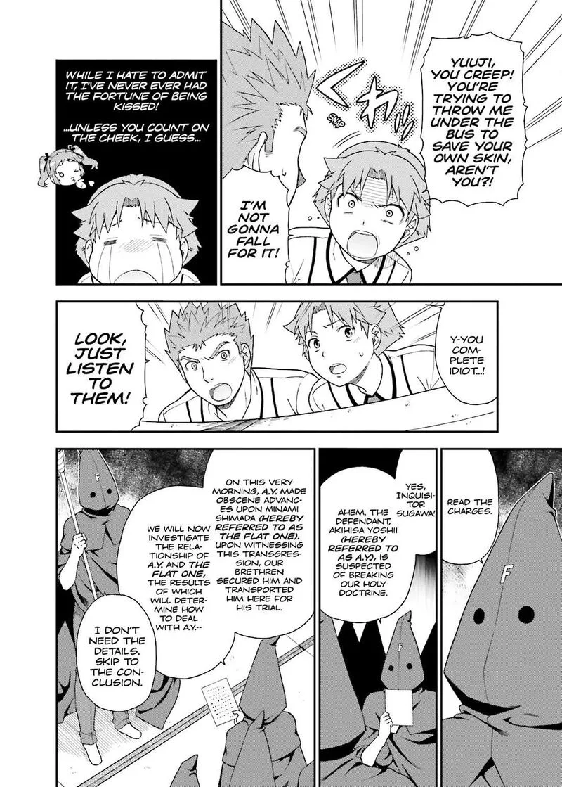Baka to Test to Shoukanjuu Chapter 38 page 14