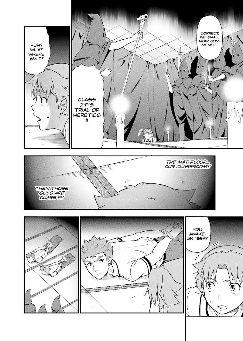 Baka to Test to Shoukanjuu Chapter 38 page 6
