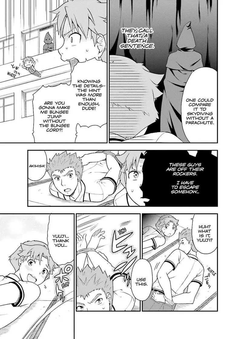 Baka to Test to Shoukanjuu Chapter 38 page 23