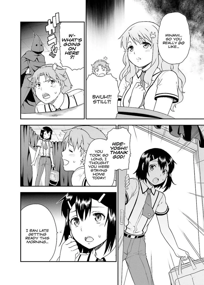 Baka to Test to Shoukanjuu Chapter 38 page 28
