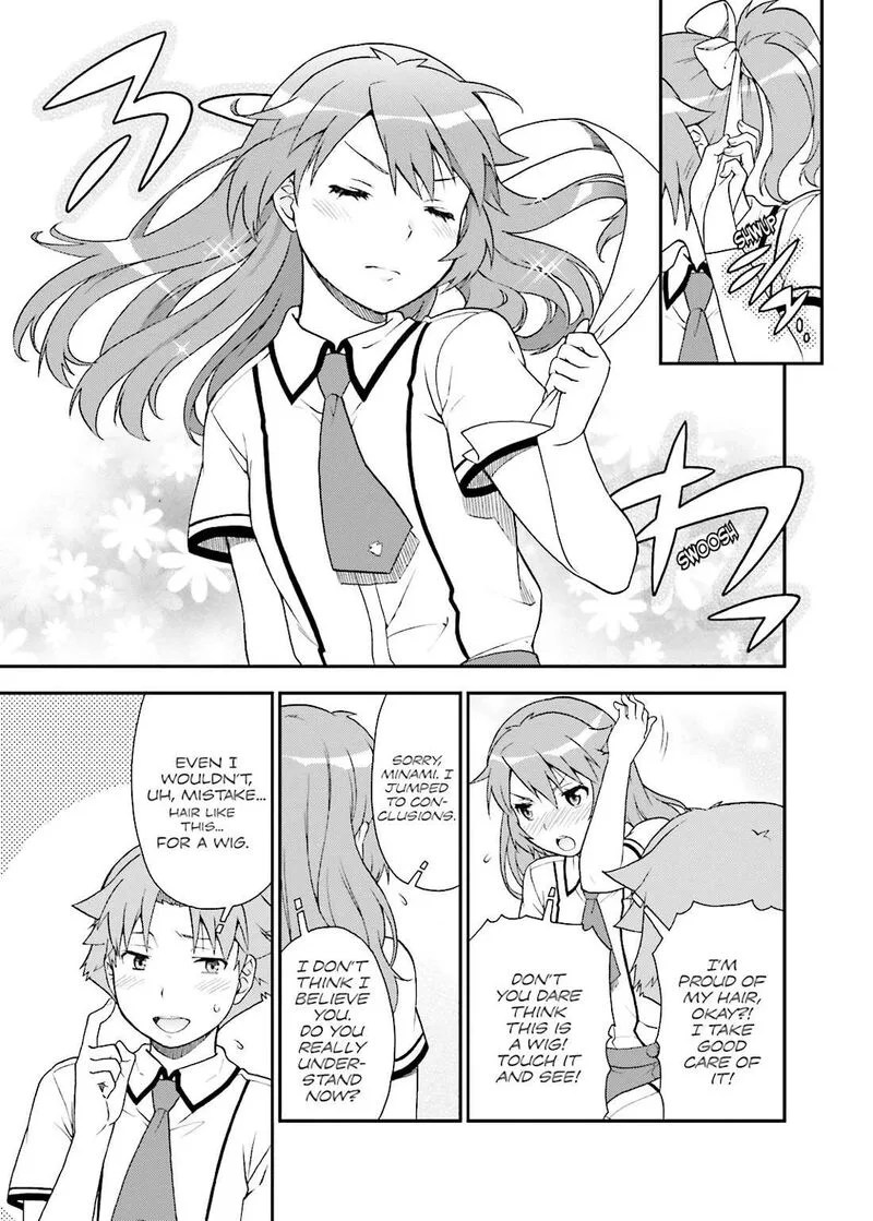 Baka to Test to Shoukanjuu Chapter 39 page 23