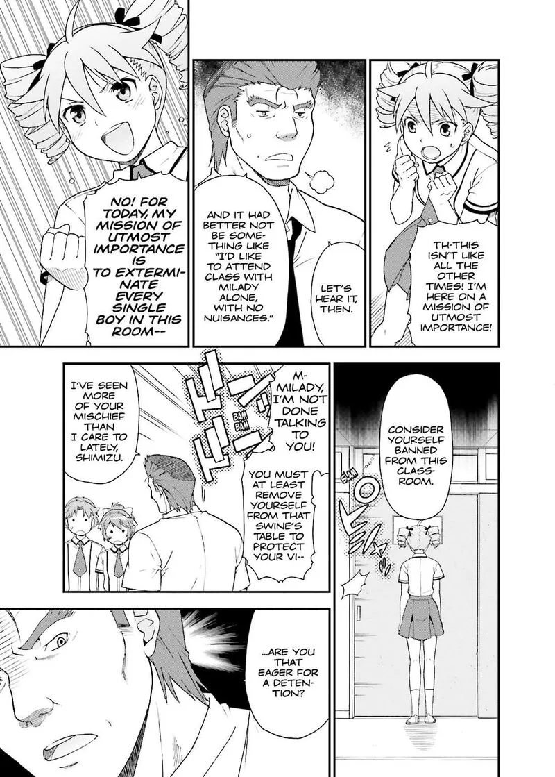 Baka to Test to Shoukanjuu Chapter 39 page 17