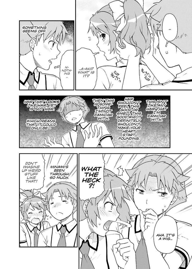 Baka to Test to Shoukanjuu Chapter 39 page 22