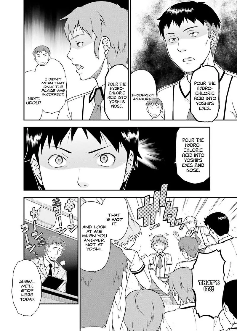 Baka to Test to Shoukanjuu Chapter 39 page 4