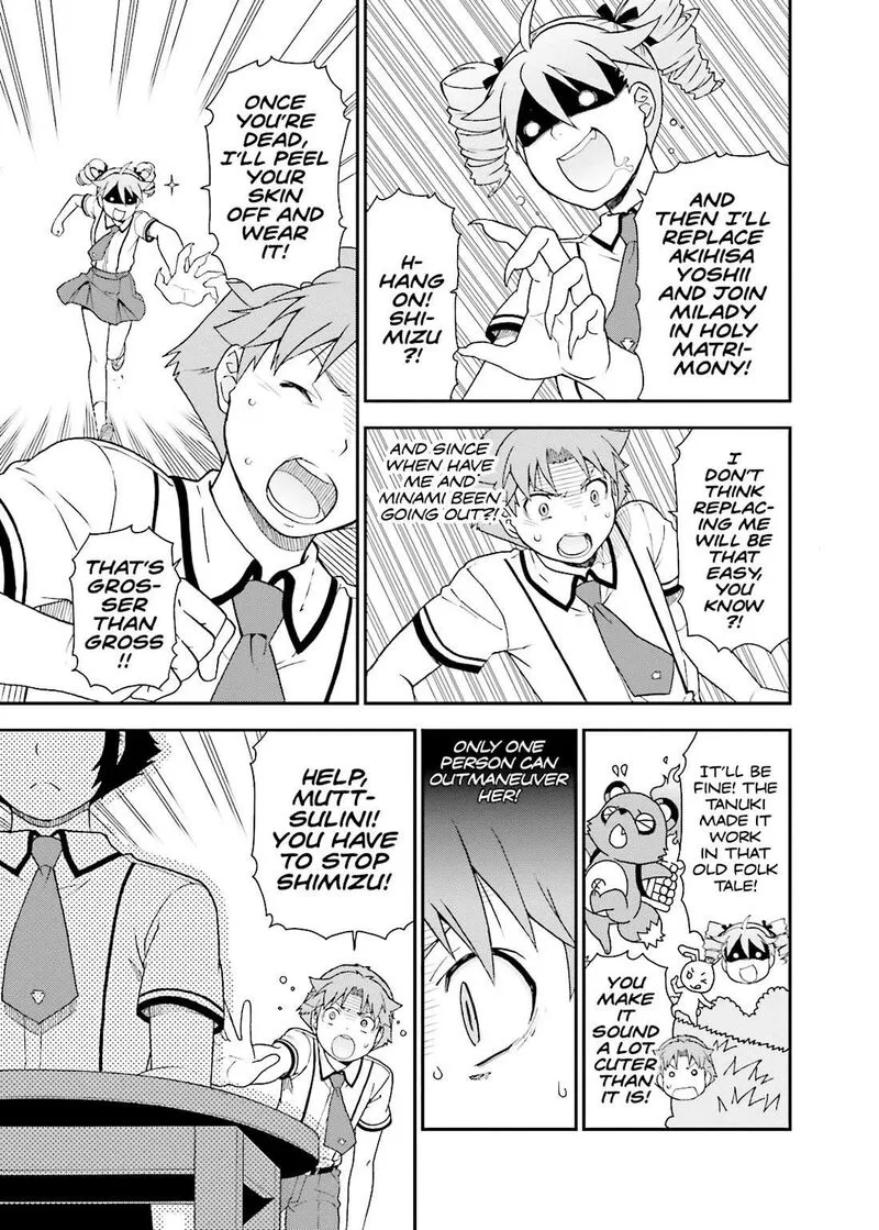 Baka to Test to Shoukanjuu Chapter 39 page 13